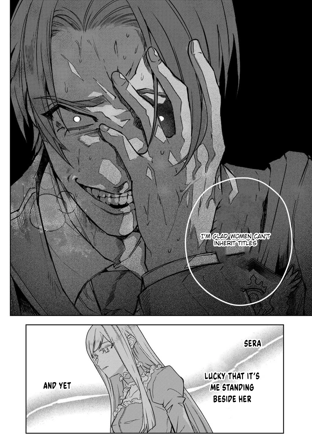 A Marriage Chosen for Love Over Politics — Regret Came Ten Years Later Chapter 1 Page 12